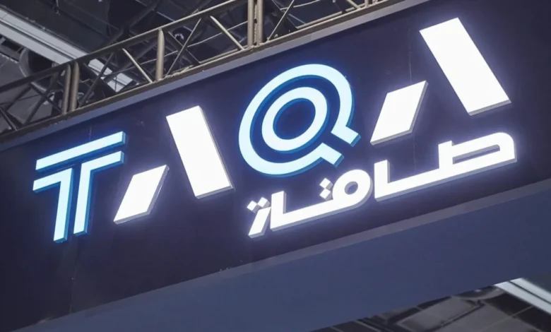 "طاقة" ترفع وتيرة الاستثمار: الإنفاق الرأسمالي يقفز إلى 7.2 مليارات درهم والنفط والغاز يستعيدان الزخم