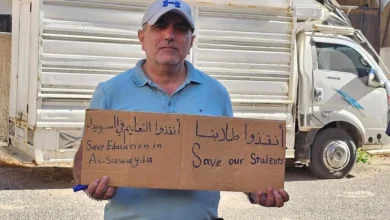 قبل يومين من الامتحانات الاستثنائية.. انقسام في السويداء وتهديد بقطع الطرقات