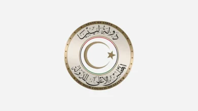 المجلس الأعلى للدولة الليبي يطالب بكشف ملابسات إعدامات بشرق البلاد