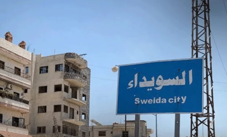 السويداء.. مرسوم رئاسي بدورة استثنائية لامتحانات الشهادتين الأساسية والثانوية