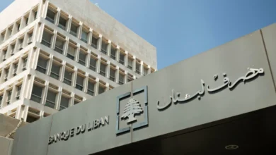 3 تعاميم من "المركزي" تحمل رسائل إلى الخارج: تشديد قواعد الامتثال لإعادة وصل القطاع المالي بالعالم
