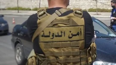 أمن الدولة: تفكيك خلية تهريب أشخاص عبر لبنان إلى قبرص بحراً