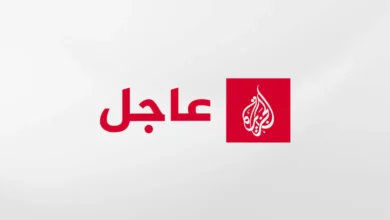 عاجل.. أمريكا تلغي تصنيف سوريا دولة راعية للإرهاب