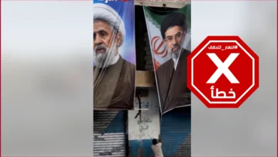 نزع صورة مجتبى خامنئي في جنوب لبنان... ماذا عرفنا عن هذا الفيديو؟ النهار تتحقق FactCheck