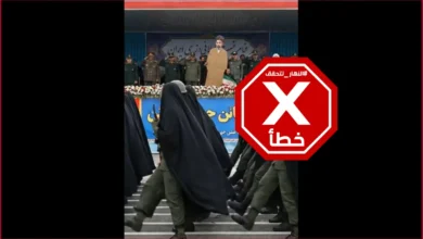 ظهور مفاجئ لمجتبى خامنئي في استعراض عسكري بإيران؟ النهار تتحقق FactCheck