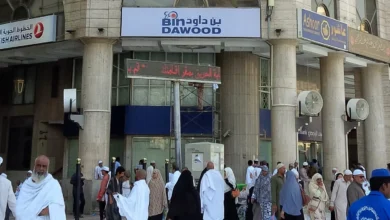 بعد 10 استحواذات في خمس سنوات: بن داود تكبر تشغيلياً بينما تتجمد أرباحها
