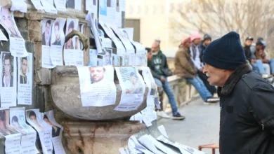 17 منظمة تكشف الوجه الآخر للإخفاء القسري بالمنطقة