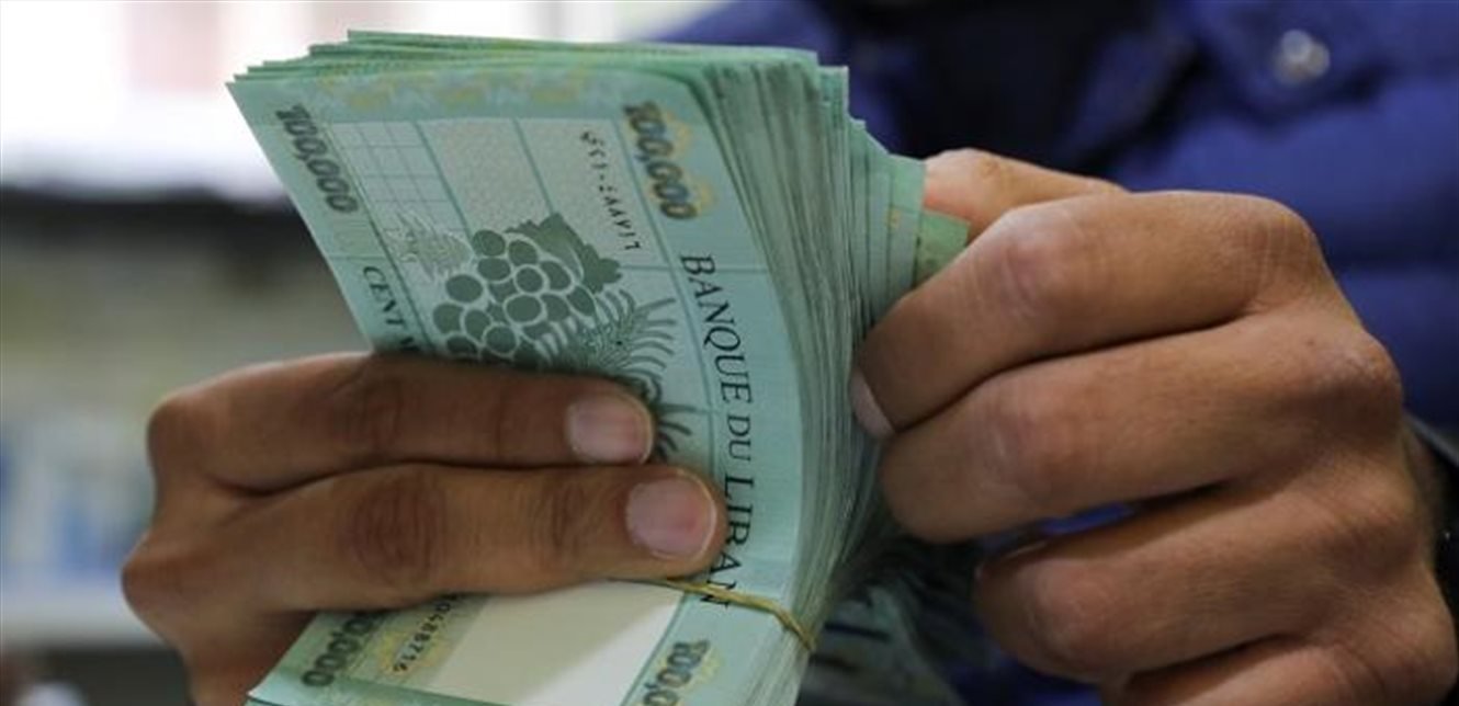 مؤسسات تُلغي بدلات النقل