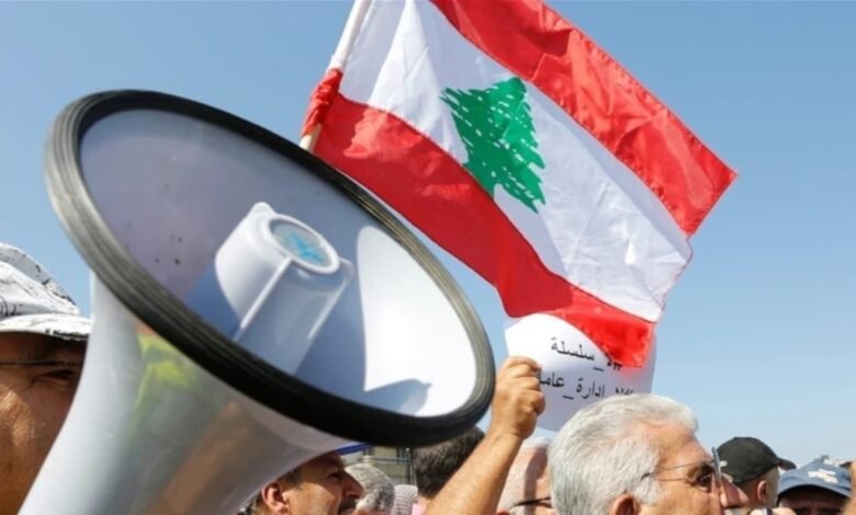 تجمُّع روابط القطاع العام جدد رفضه تقسيط المفعول الرجعي: للتجمع غداً أمام مجلس النواب