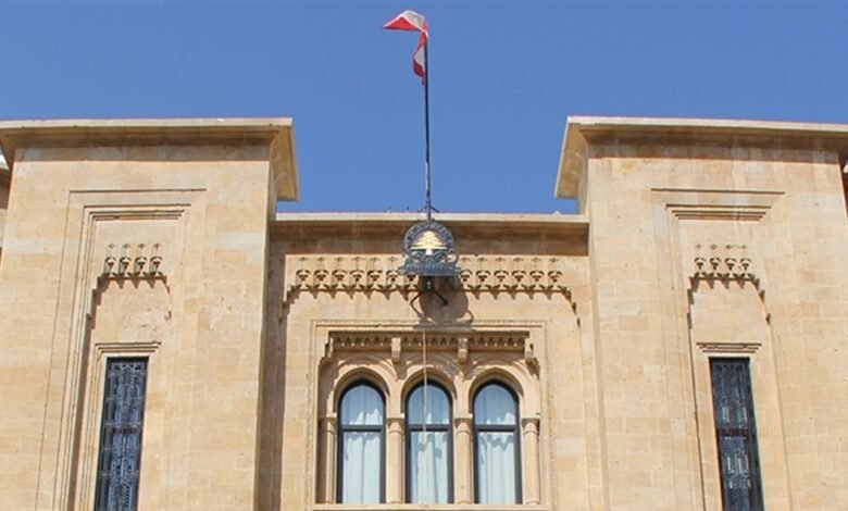 إليكم جدول أعمال الجلسة التشريعية.. هذه تفاصيله