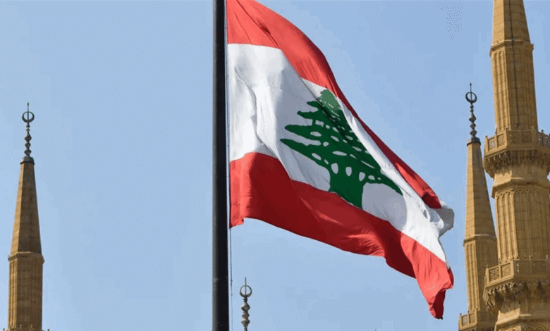الملف اللبناني على طاولة مفاوضات جديدة