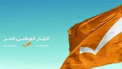 التيار الوطني الحر: المفاوضات بلا جدول زمني تفقد معناها وتشرعن العدوان
