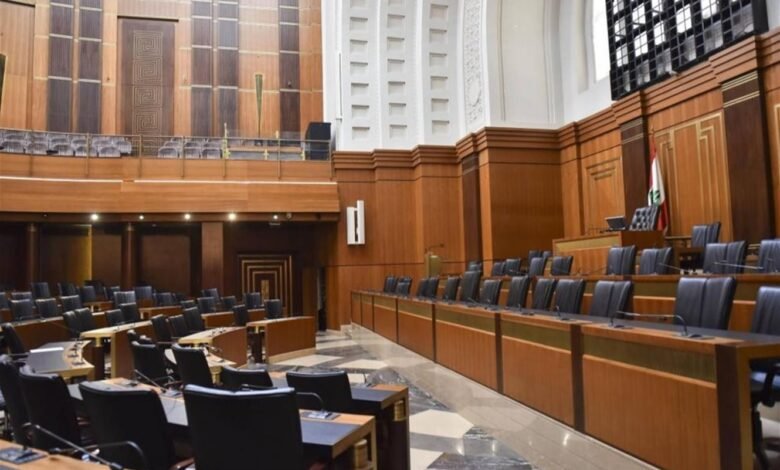مجلس النواب يقر قانون العفو العام