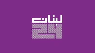 توضيح من "لبنان24" بشأن "تيك توك"