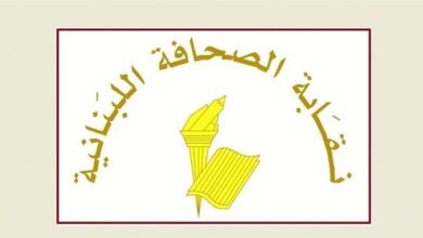 بمناسبة عيد انتقال السيدة العذراء.. هكذا ستكون عطلة الصحافة