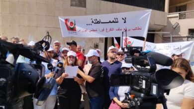 اعتصام للأساتذة المتعاقدين في الجامعة اللبنانية أمام السرايا