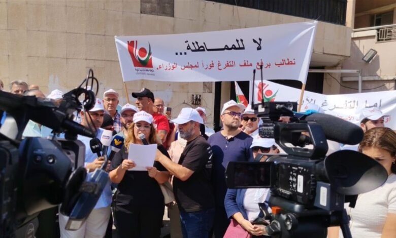 اعتصام للأساتذة المتعاقدين في الجامعة اللبنانية أمام السرايا
