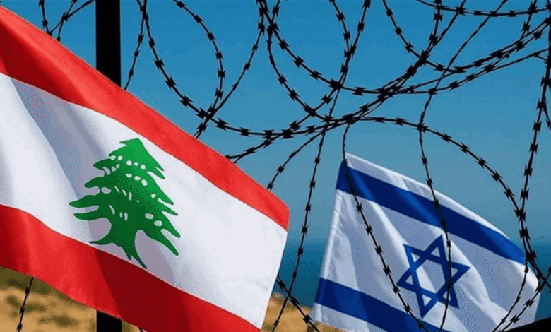 لبنان بعيد تمسكه بخارطة طريق في المفاوضات ويرغب بالتزامات فعلية