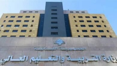 وزارة التربية تُوضّح حقيقة "الامتحان السريري" للكولوكيوم