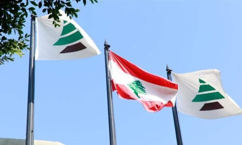 وفد كتائبي في جزين: نؤكد على الشراكة الوطنية وحماية الدولة والمؤسسات