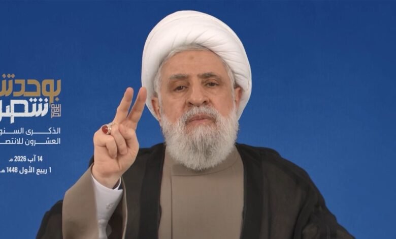 خطاب قاسم… رسائل تتجاوز اللحظة السياسية!