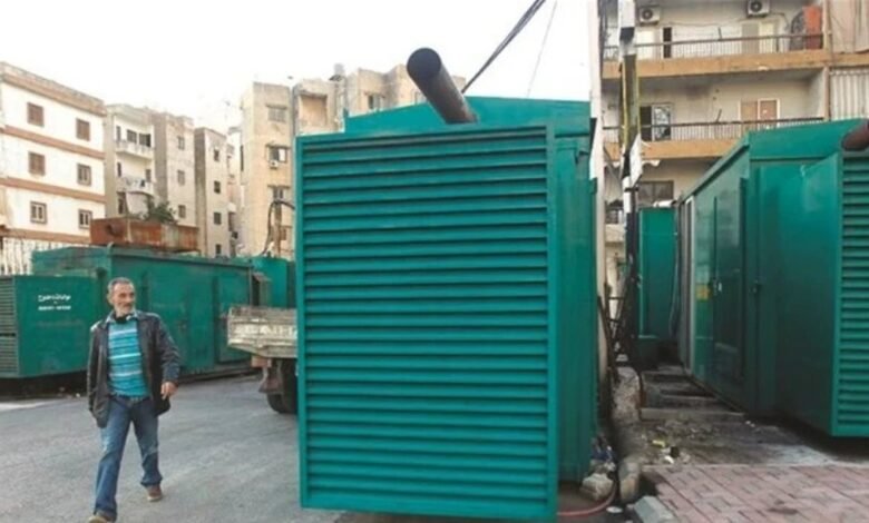 بسبب فواتير المولّدات... نائب يدعو إلى إعلان حالة طوارىء إقتصاديّة