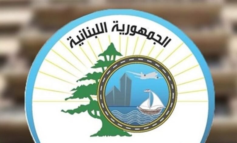 وزارة الأشغال: سنُواصل مسؤولياتنا في صيانة الطرق وتأمين سلامتها وإعادة معالجة أيّ أضرار