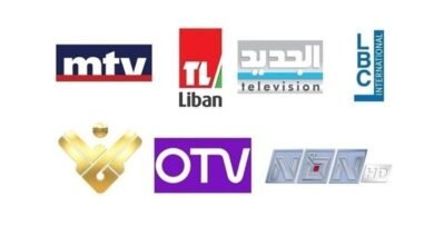 مقدمات نشرات الأخبار المسائية ليوم السبت 15 آب 2026