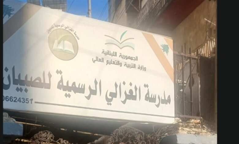 محاولة سرقة الباب الرئيسي لإحدى المدارس في طرابلس