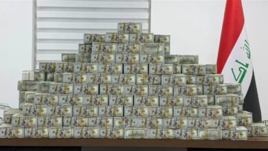 العراق... ضبط 20 مليون دولار بملف فساد نفطي