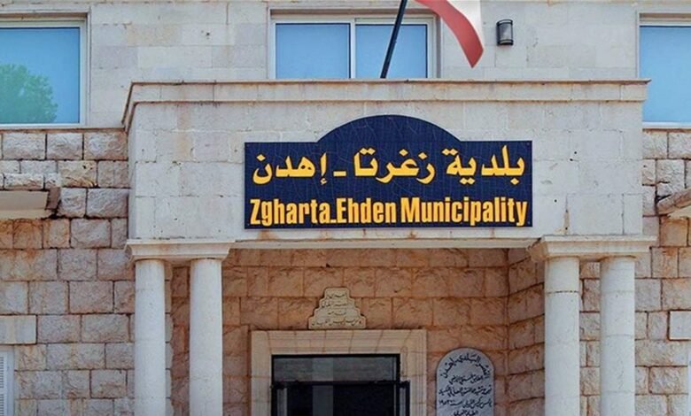 بلدية زغرتا - إهدن شكرت جهود الجيش والدفاع المدني في إخماد حريق جبل إيطو
