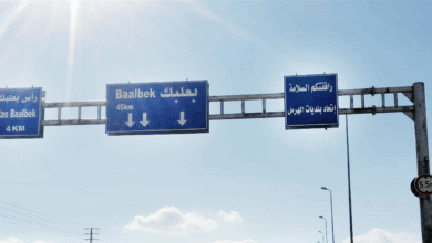 بالصور.. مخزن أسلحة وكبتاغون في بعلبك