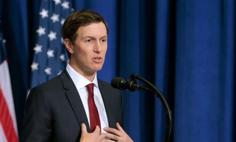 كوشنر: المحادثات مع طهران جدية.. لكن لم نصل بعد لاتفاق