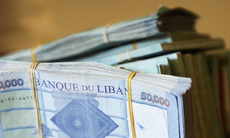 لفتح ملفات هدر المليارات والمحاسبة لا تختصر "بتوقيف رجل أو اثنين"