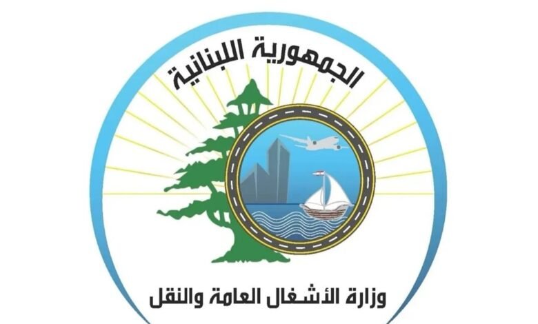 "الأشغال": نواصل تأهيل الطرق في جبيل وزغرتا وعاليه والشوف والمتن