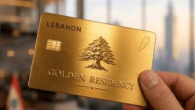 على الرغم من عدم وجود اليات تطبيقية.. ارتفاع الطلب على "الإقامة الذهبية"