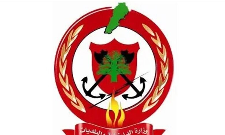 الدفاع المدني يخمد حرائق في هذه المناطق