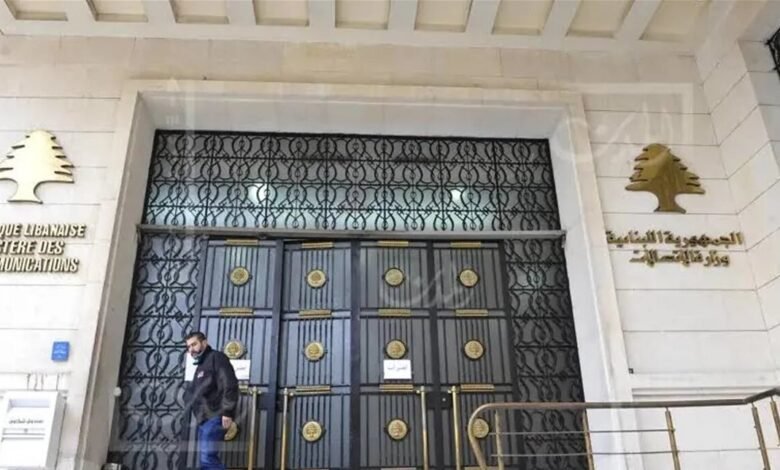 وزارة الاتّصالات: نعمل على تحديث القطاع وتطوير أنظمته