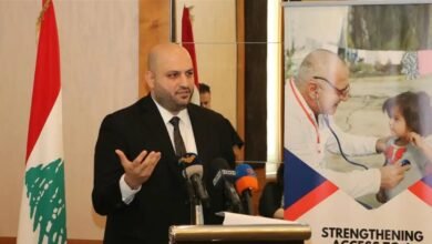 "الصحة" أطلقت النسخة المطورة من نظام فينيكس الرقمي الخاص بالرعاية الأولية