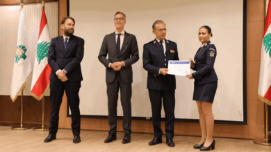 تخريج ضباط وعناصر من الأمن العام تابعوا دورة في مجال مكافحة الإتجار بالبشر بالتعاون مع "IOM"