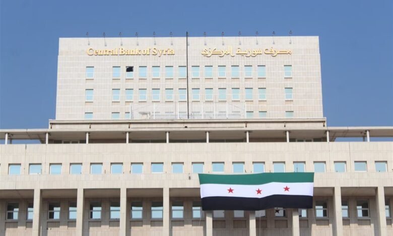 سوريا تدخل عصر الدفع الإلكتروني.. نظام جديد للتحويلات المالية