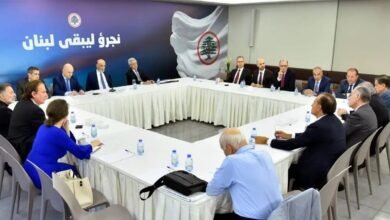 جعجع استقبل وفد فريق العمل الأميركي من أجل لبنان غابرييل: نغادر لبنان ونحن أكثر تفاؤلاً