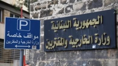 "انتهاك صارخ".. "الخارجية" دانت الغارات الإسرائيلية على مطار أبو الظهور في سوريا
