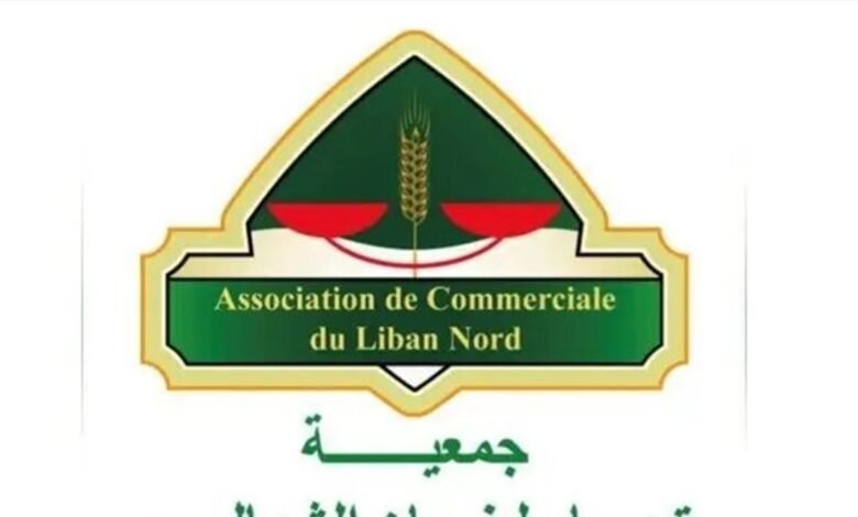 تجار الشمال لوزير الطاقة: استقِلْ فوراً