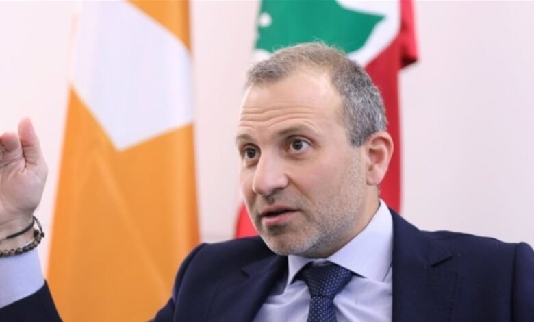 باسيل يرفض قانون العفو العام ويدعو رئيس الجمهورية لرده