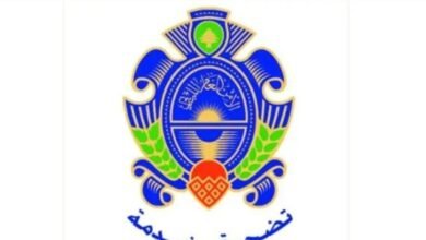 الأمن العام يخرّج ضباطاً في الذكاء الاصطناعي