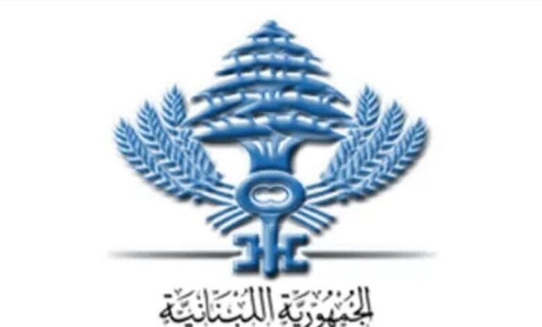 "المالية": مرسوم السرية المصرفية صدر ونُشر رسمياً