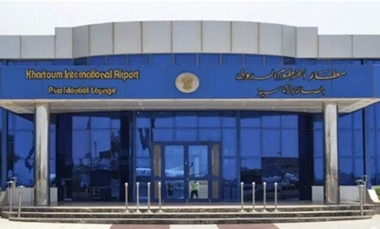 بعد توقف 4 سنوات.. مطار الخرطوم يستقبل أول شحنة صادرات