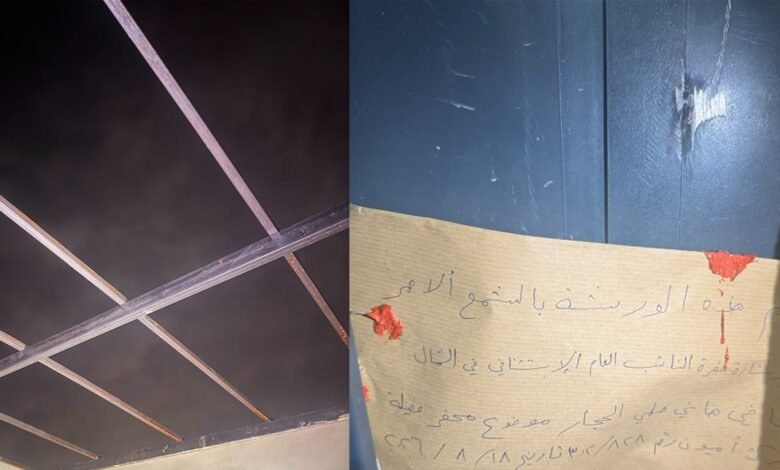 بعد اشكال الكورة.. هذا ما أوضحته القوى الامنية
