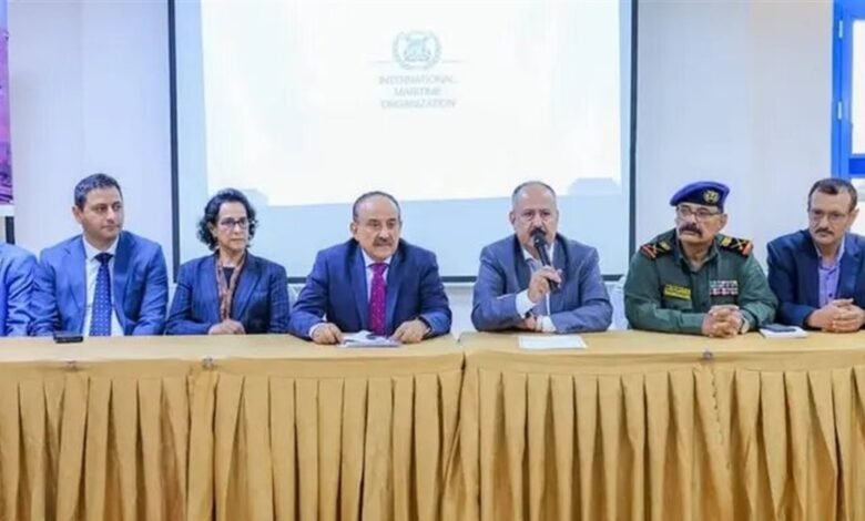 مع تصاعد التهديدات الحوثية.. اليمن يتحرك لتوحيد أمنه البحري